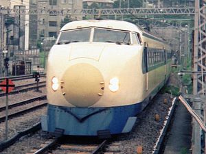 Archivo:Shinkansen-type-0