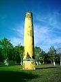 Sodzil Norte, Yucatán (03)