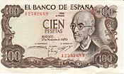 Spain-franco bank notes 0009.jpg