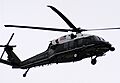 VH-60 Marine One