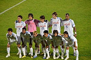 Archivo:Ventforet Kofu - team