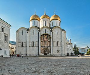 Archivo:Успенский собор Московского Кремля. (3)