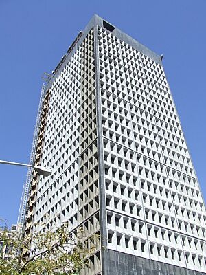 Archivo:Ameritrust Tower