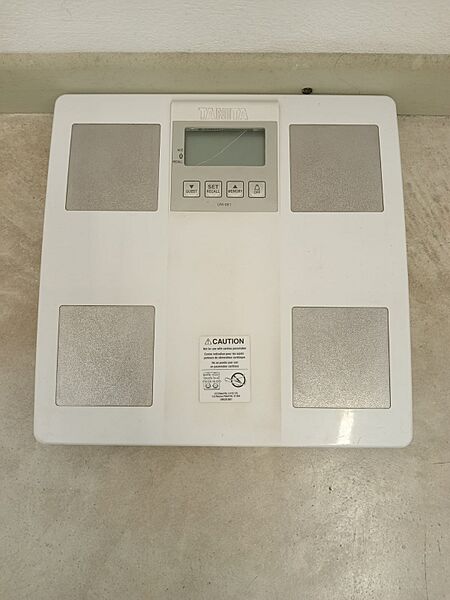 Balanza para pesar de pie