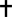 Christian cross.svg