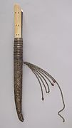 Dagger (Yatagan) with Sheath MET 26.35.4ab 002june2014