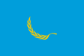 Flag of BiH (first set of proposals 2)