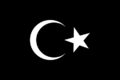 Flag of Cyrenaica