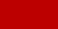 Flag of Hungary (1919)
