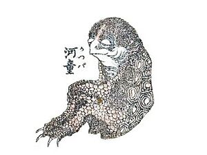 Archivo:Hokusai kappa