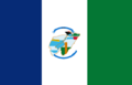 Izabal Flag (GUATEMALA)