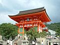 Kiyomizu nioumon