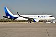 Kuwait Airways, 9K-AKN, Airbus A320-251N (49569943488).jpg