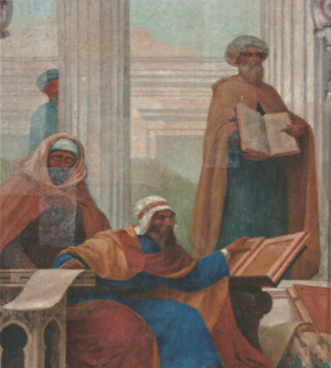 Archivo:Medicina Árabe I (c. 1906) - Veloso Salgado (Sala dos Actos, FCM-UNL)