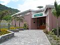 Montserrat National Museum