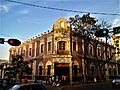 Museo de la Ciudad de Tuxtla Gutiérrez, Chiapas.