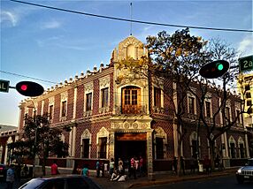 Archivo:Museo de la Ciudad de Tuxtla Gutiérrez, Chiapas.