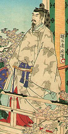 Nintoku-tennō detail.jpg