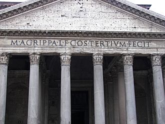 Archivo:Pantheon (Rome) front 2