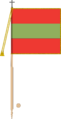 Pendón de Gete