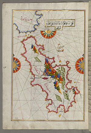 Archivo:Piri Reis - Map of Tinos Island in the Aegean Sea - Walters W658117A - Full Page