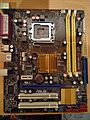 Placa Base MicroATX