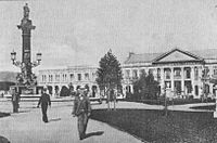 Archivo:Plaza de la Independencia (1910)