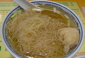 Archivo:Wanton noodles