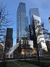 World Trade Center January 2019.jpg