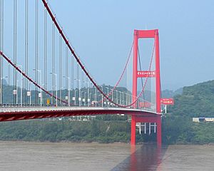 Archivo:Yichang Yangtze Highway Bridge