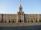 Edificio del Ayuntamiento