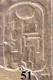 Abydos KL 07-12 n51.jpg