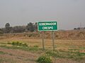 Acceso a Gobernador Crespo por la ruta Nacional 11