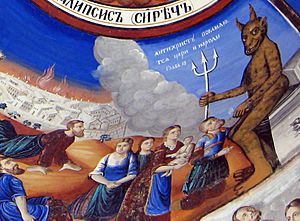 Archivo:Antichrist-from-Osogovo-Monastery