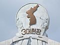 Arch of Reunification, North Korea 09