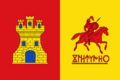 Bandera de Peñalba de Castro.svg