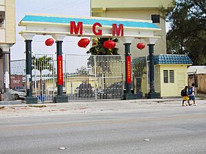 Archivo:Entrance Garment Factory Saipan