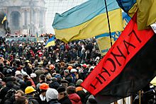 Archivo:Euromaidan 19 February 9