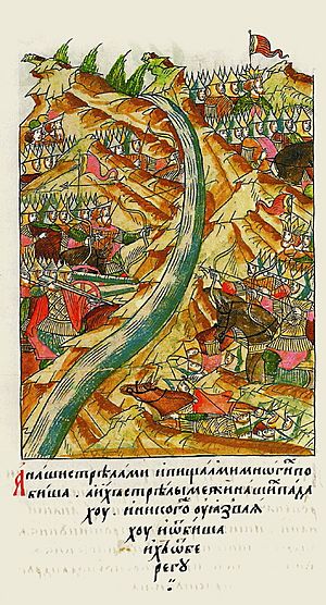 Archivo:Facial Chronicle - b.16, p. 462 - Great standing on the Ugra
