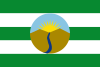 Flag of San Sebastián (Cauca).svg