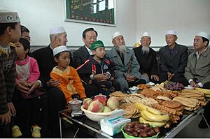 Archivo:Hui family eid