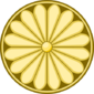 Imperial Seal of the Mughal Empire.svg