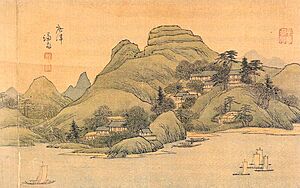 Archivo:Jeong Seon-Gwangjin