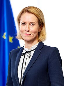 Kaja Kallas, High Representative of the Union, and Vice-President of the European Commission (3x4 cropped).jpg