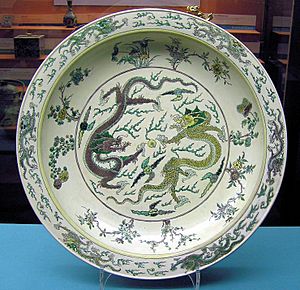 Archivo:Kangxi plate in bristol city museum arp