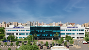 Archivo:KtechCampusBuilding