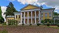 LeninDistrictMO Gorki estate 05-2017 img2