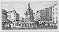 Luis Meunier-Fuente Puerta del Sol-1863