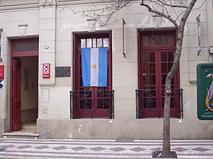 Archivo:Museo Casa Carlos Gardel