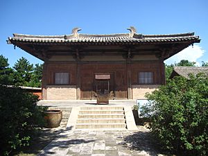 Archivo:Nanchan Temple 1